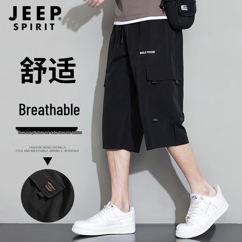 JEEP SPIRIT Herren Eisseide Schnelltrocknende Capri Cargo Shorts