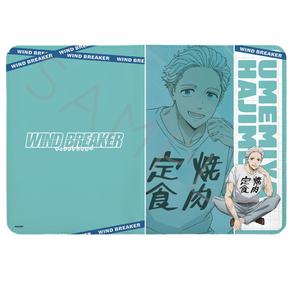 

ТВ-аниме WIND BREAKER [Умемия Хадзимэ] Чехол для блокнота для лекарств B