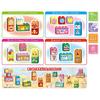 Block Labo und der Laden insgesamt 4 Typen Candy Toy Anpanman Wagen, [Komplettset]