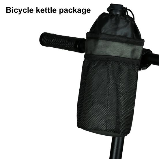 תיק לבקבוק מים לאופניים שרוך מתכוונן עמיד למים תרמי לאופני כביש הרים נרתיק אחסון לבקבוק שתייה אביזרי אופניים לרכיבה על אופניים