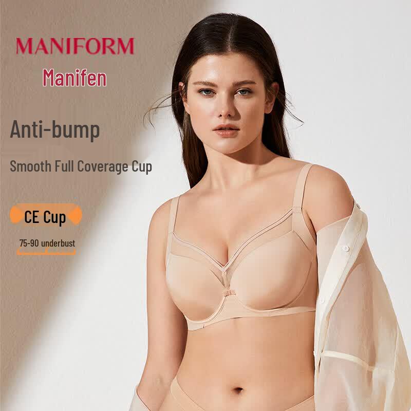Maniform Full Cup Minimizer Seamless Bra 90C
