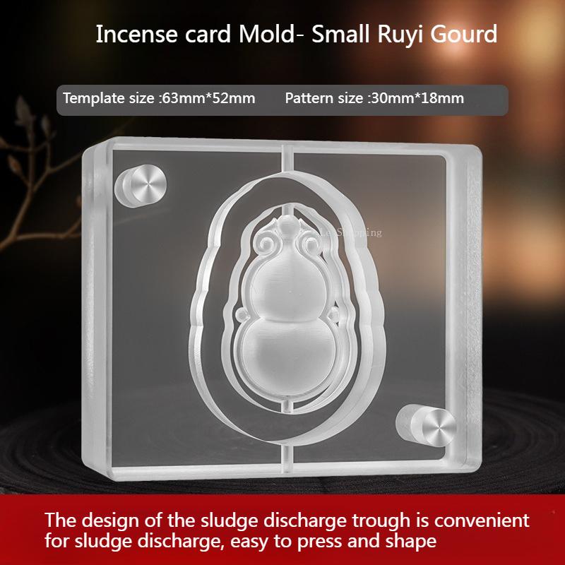 40mm*25mm/40mm*25mm Acrylic Ruyi Gourd Incense Card Mold Double-sided Handmade DIY Bracelet Necklace Pendant Incense Card Tools