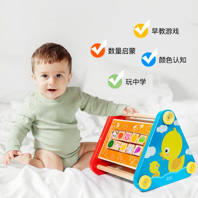 Children's Wooden Multi-functional Triangle Toy Box Cognitive Educational Toys