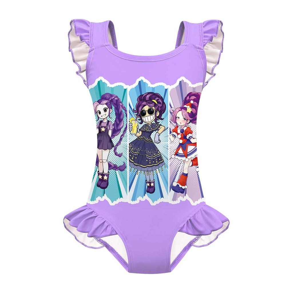 20900 Kids Girls Lily Lovebraids Swimsuit Swimwear 100cm