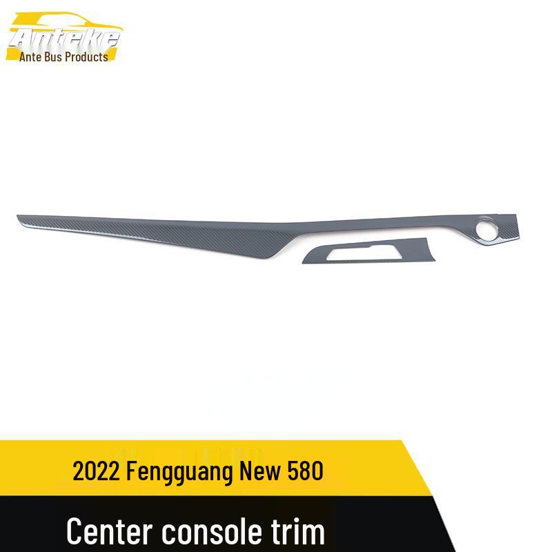 22 Model New Fengguang 580 Center Console Trim & Dashboard Bright Strip Car Accessories