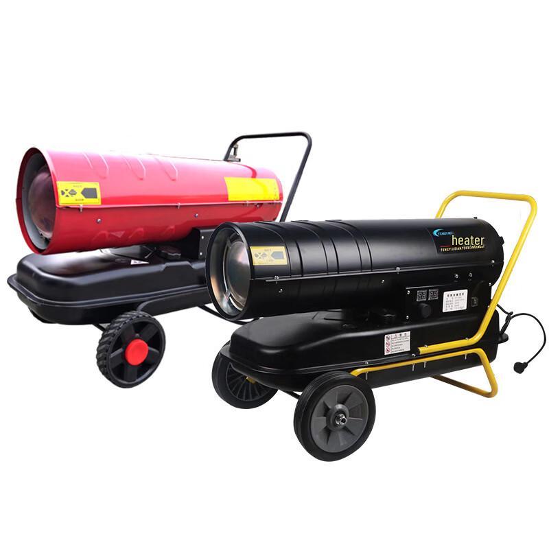 Huoshangxin Industrial Fuel Heater