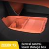Suitable for 26 Models of Zeekr 7x Central Control Lower Storage Box Glasses Storage Box Storage Box Car Supplies Accessories