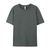 Women's Summer Breathable Plus Size Solid Colour Round Neck Bottom Casual Sports T-Shirt