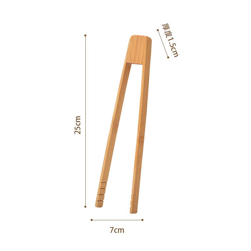 Ruhan Bamboo Food Tongs 25cm