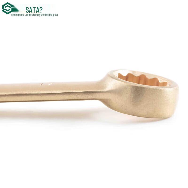 SATA Beryllium Bronze Explosion-Proof Combination Wrench
