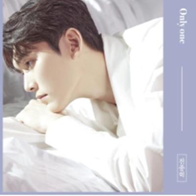 Jeon Jong Hyeok 1st Only One - Release Date  2025-06-16