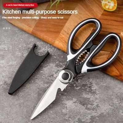 Heavy Duty Kitchen Scissors Multifunctional Dishwasher Safe Meat Poultry and General Purpose Scissors Stainless Steel Utility
