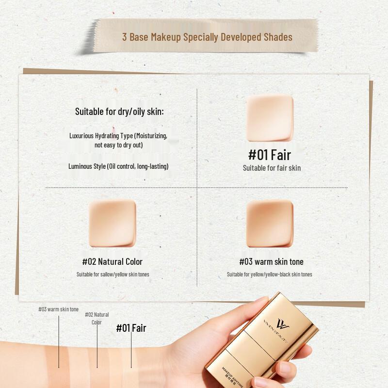 VIVIEN BEAUTY VV Stick Fondotinta