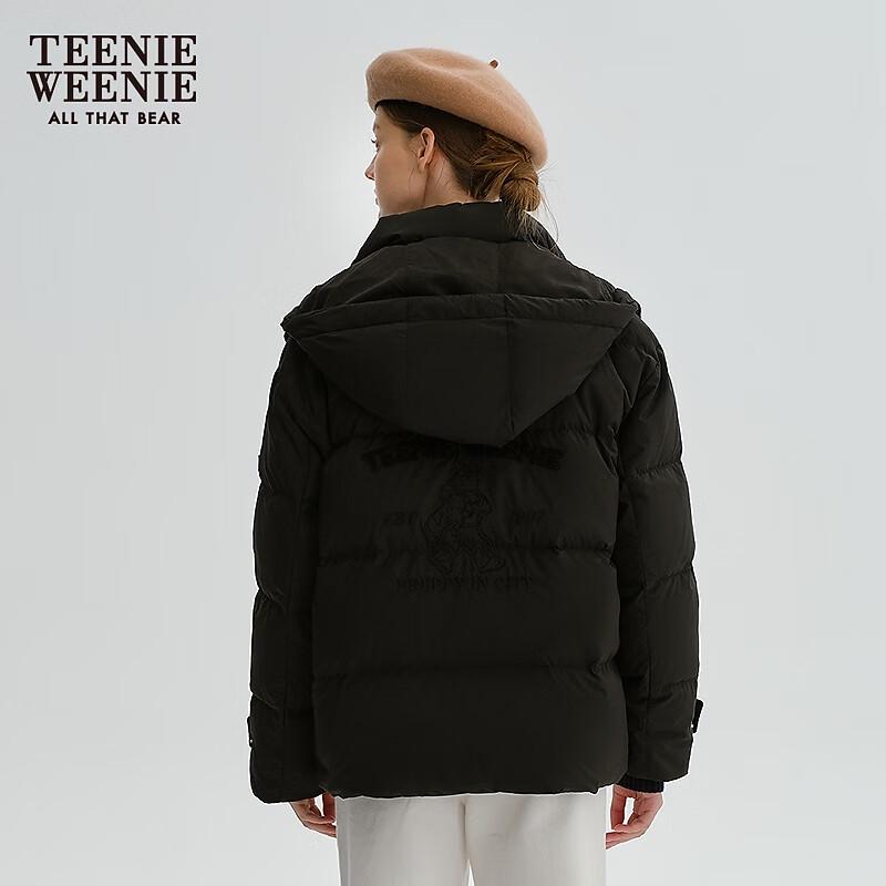 Teenie Weenie Women's College Style Hooded Toggle Down Jacket