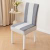 Gureide Non-slip Color-block Stretch Dining Chair Cover