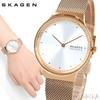 Skagen Freya 34mm Quartz Women's Watch SKW3020
