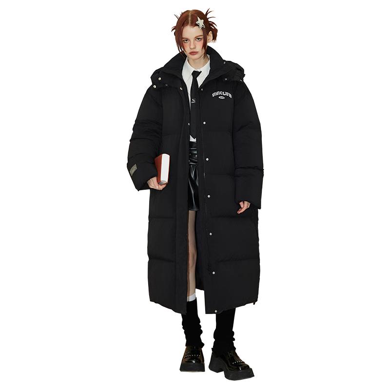 unifree Unisex Extreme Warm Over-the-Knee Down Parka