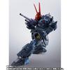 HI-METAL R Blood Soccer ABS, Diecast & PVC Painted Figure (Armored Cavalry Bottoms: The Last Red ...