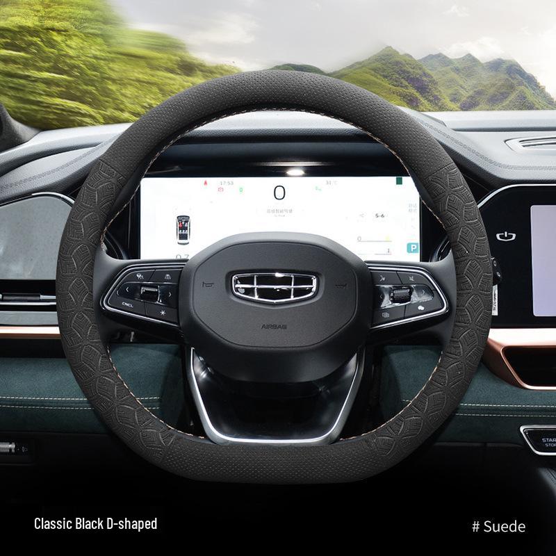 Geely Binyue Steering Wheel Cover - Non-slip Flocking, Wear-resistant, Winter Fit for 24 Models