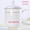 Gold Rim Ceramic Office Mug with Lid, 360ml