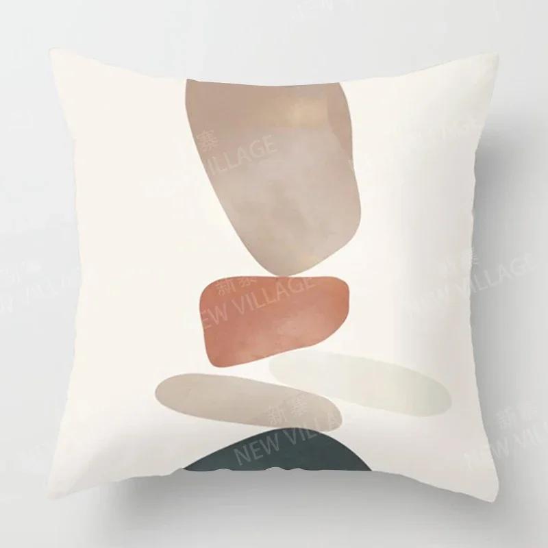 Nordic Fall Home Decor Autumn  Throw Pillow Cover Sofa Cushion Cover  Modern