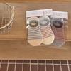 Summer Striped Boat Socks Elastic Luokou Anti-Drop And Dongdaemun Casual Socks