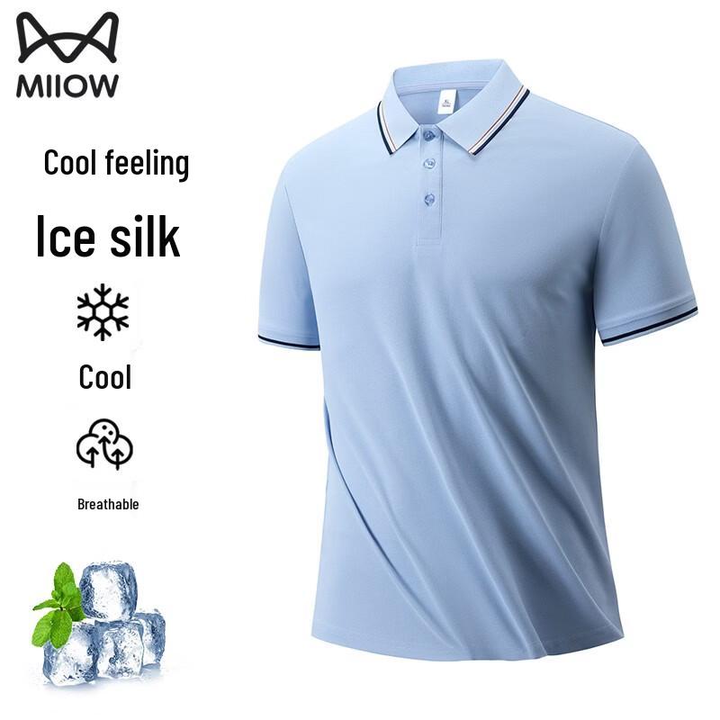 MiiOW Men s Ice Silk Breathable Polo Shirt 6XL