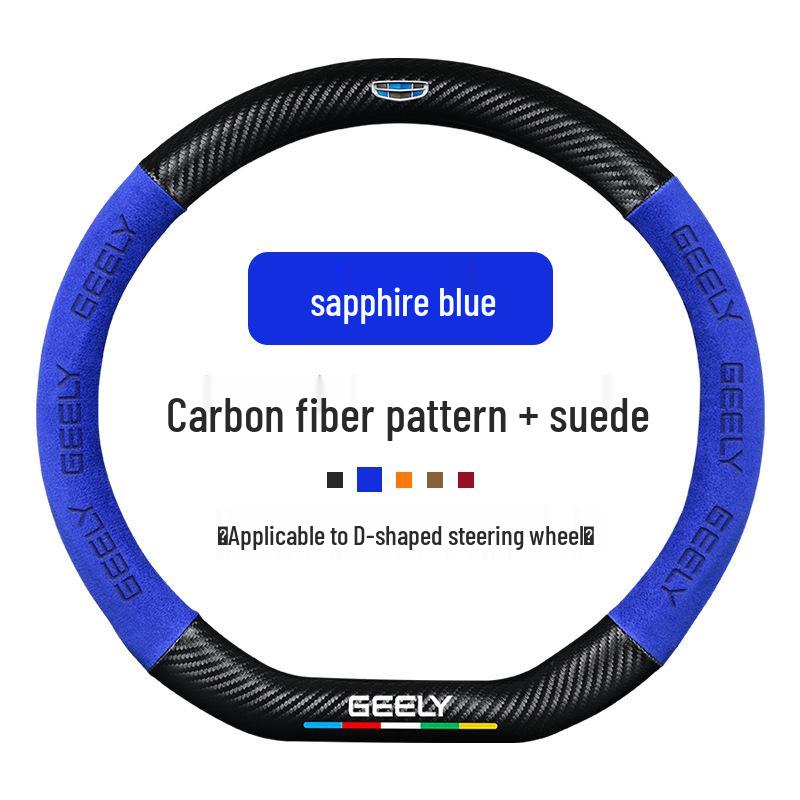 Flocking Steering Wheel Cover for Geely Emgrand GS, Xingrui, GL, Boyue X, Bin Yue, X6, Vision X3 PRO