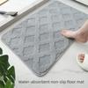 Extra Soft Bathroom Rug Super Absorbent Quick Dry Non-Slip Bath Mat Memory Foam Extra Thick Microfiber Shower Carpet
