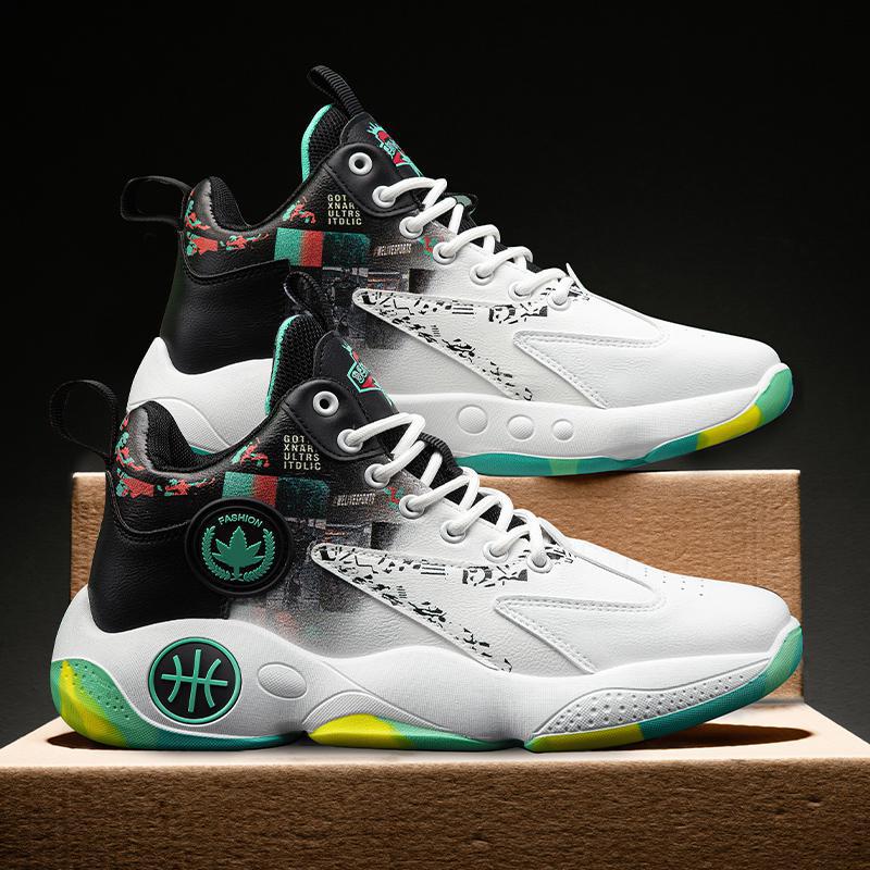 

Basketball shoes boys fashion popular street sports shoes autumn and winter leather surface Zhongbang casual student shoes 39