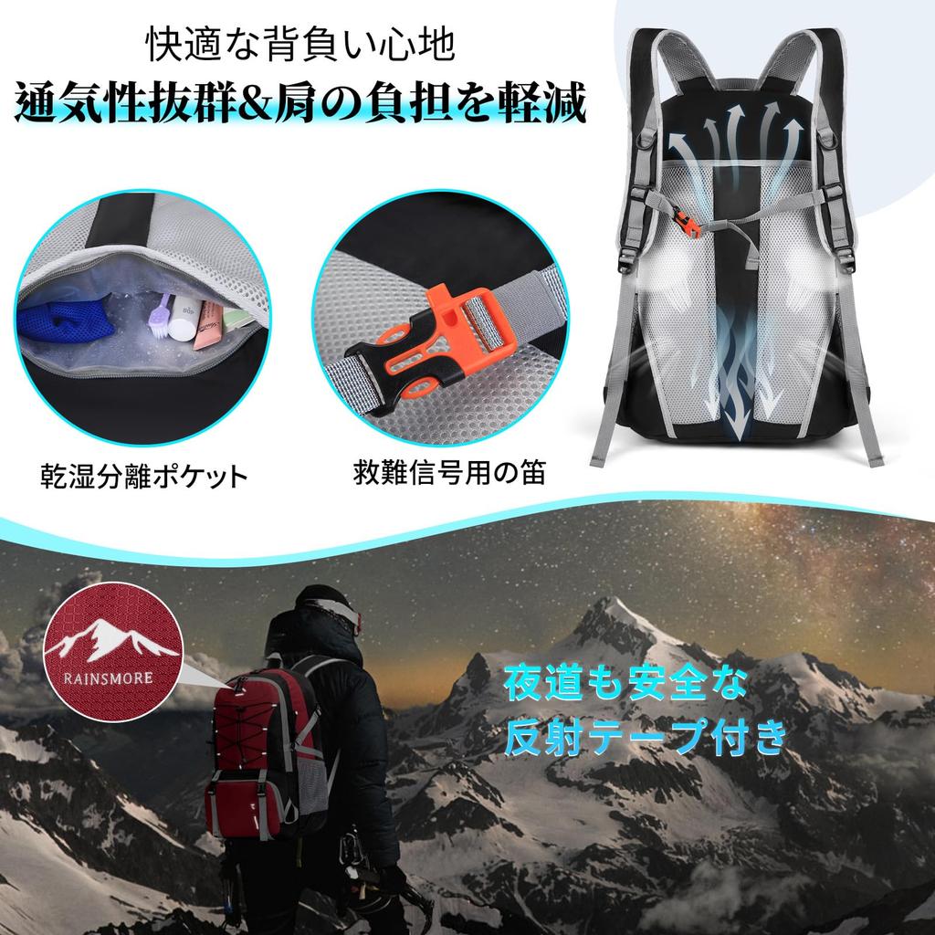 RAINSMORE Foldable 40L Large for Outdoor Mountain Emergency and Red Men's Backpack, Capacity, Lightweight, Activities, Climbing, Preparedness,
