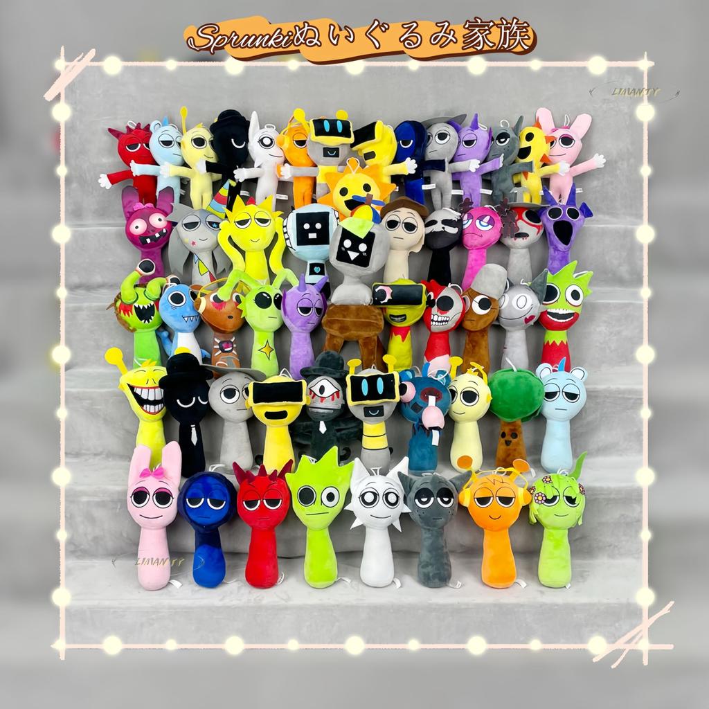 Sprunki Plush Toy, Sprunki Stuffed Animal Doll, Toy, Game Figure, Singing Monster, Horror Game, Gaming Peripheral, Manga, Birthday, Christmas (Yellow)