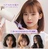 Hair Extendable Curl Bangs Gentle On Perfect As a for or Going Out Brush, Comb, Clip, Dual-use, Foldable, Clip, Compact, Lightweight, Hair, Cute,