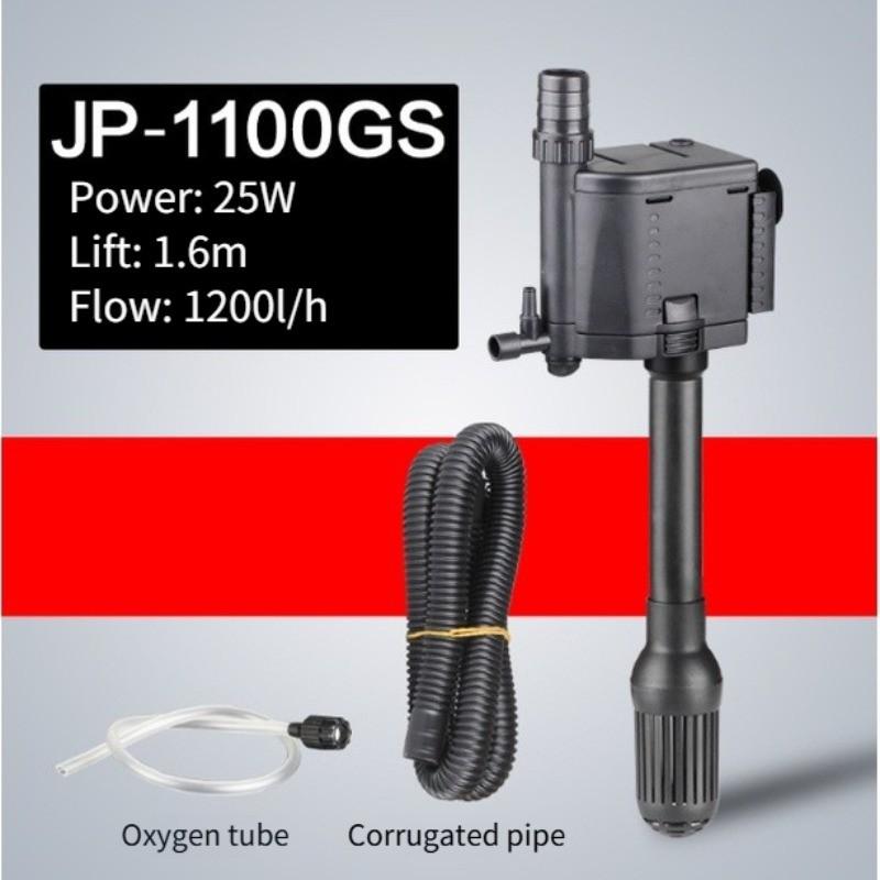 JP Series Aquarium Multifunctional Submersible Pump Fish Tank Oxygenation Pump Small Aquarium Silent Water Pump