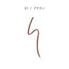PARISBROW Slim Brow Pencil 01/Brown Eyebrow Eyebrow