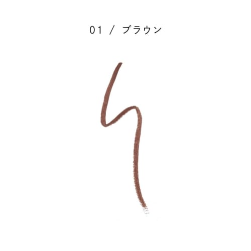 PARISBROW Slim Brow Pencil 01/Brown Eyebrow Eyebrow