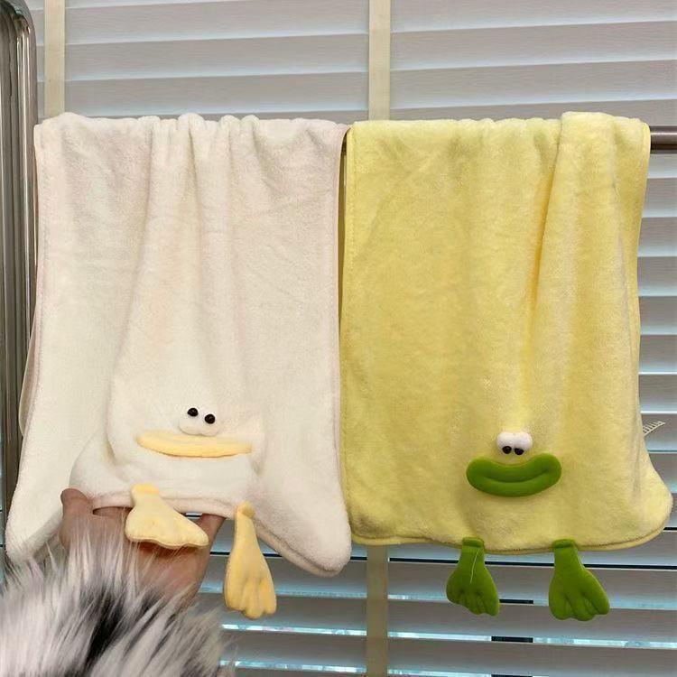 Adorable Cartoon Duck Coral Fleece Towel Set - Soft, Absorbent, No Shedding, Perfect for Parent-Child Use