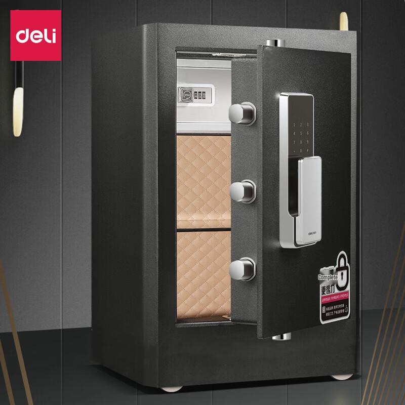 Deli H610 Fingerprint Password Safe
