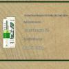 Summer Relief Essentials Gift Set