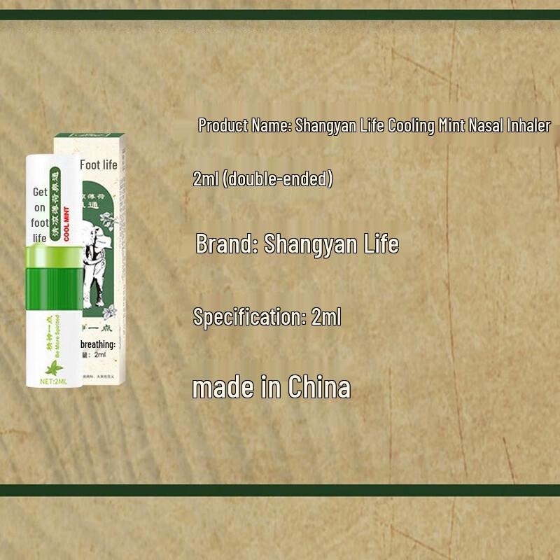 Summer Relief Essentials Gift Set