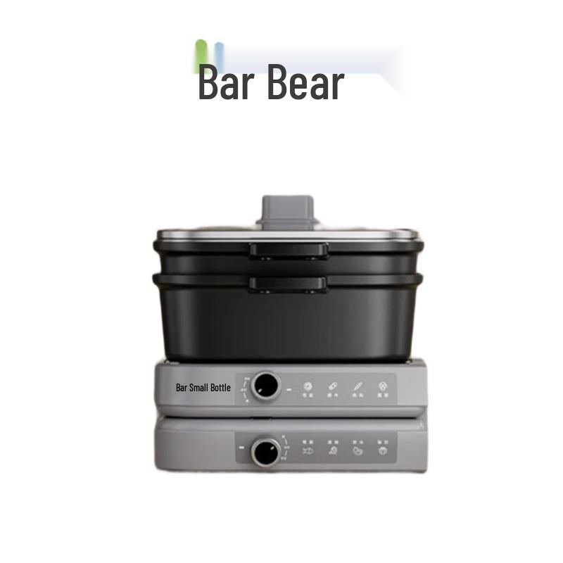Little Bear 8L Partitioned Electric Hot Pot 2.0 CN plug (adapter included)