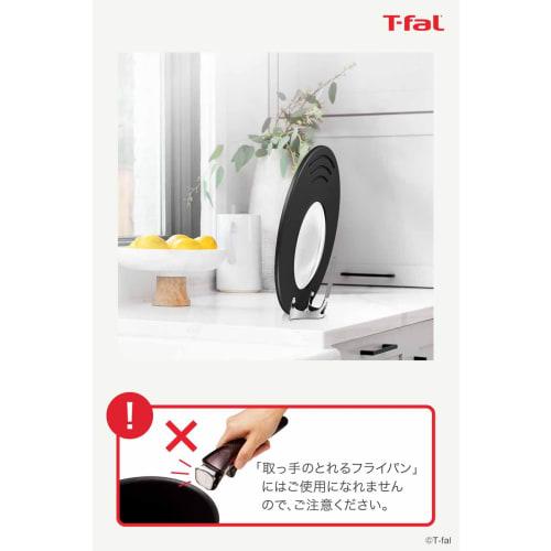 T-fal Frying Pan Lid, 24-30cm, Frying Pan Cover, K09997
