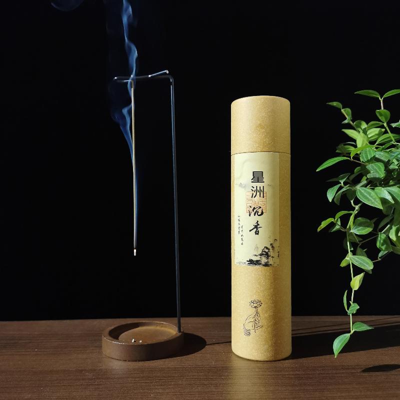 Natural Stick Incense/Cliff Cypress/Nha Trang Agarwood/Old Mountain Sandalwood Indoor Home Incense Burner Worshipping Buddha