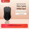 iFLYTEK M211 Smart Voice Wireless Mouse