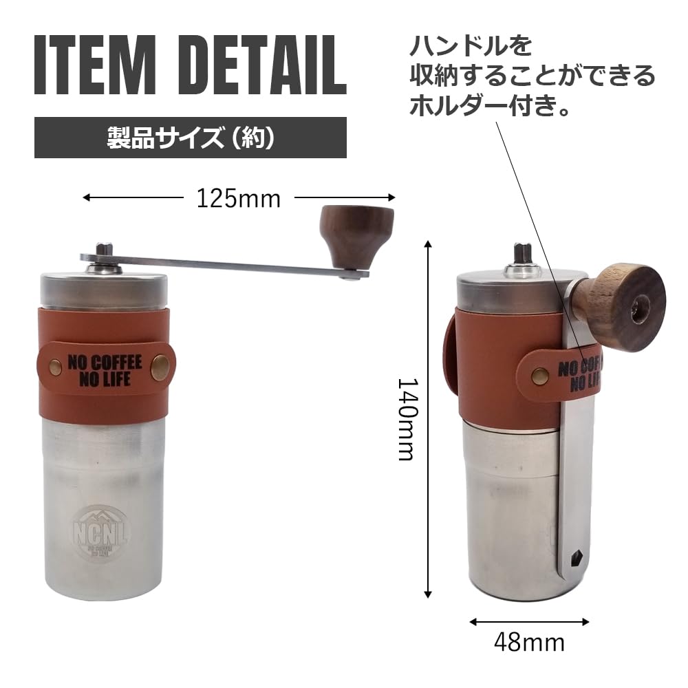 NCNL (NO CAMP NO LIFE) Manual Coffee Grinder with Stainless Steel and Ceramic Blades, Adjustable Grinding, Washable, Perfect for Solo Camping,