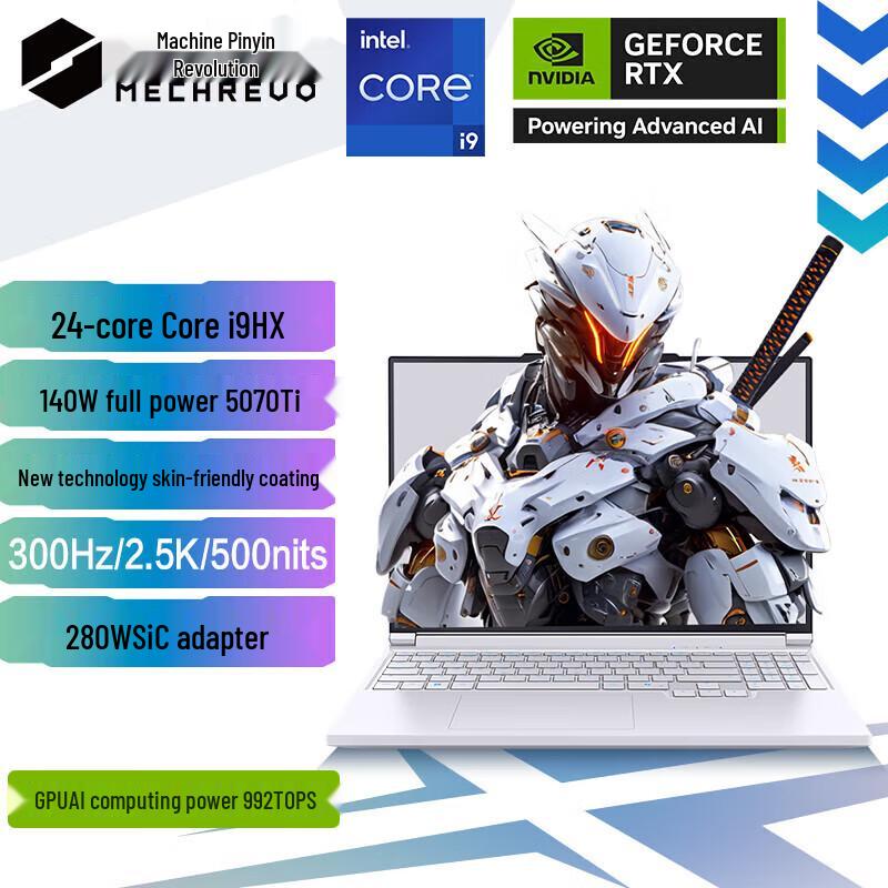 Mechanic Revolution Aurora X Gaming Laptop i9-14900HX RTX 5070Ti (CN version) белый
