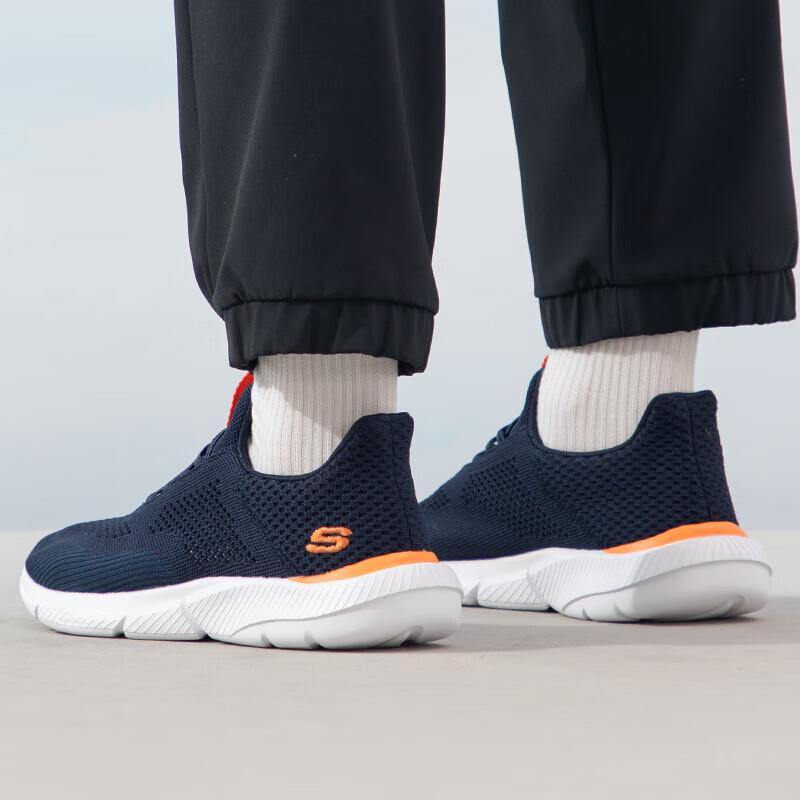 Skechers Men's Slip-On Casual Shoes