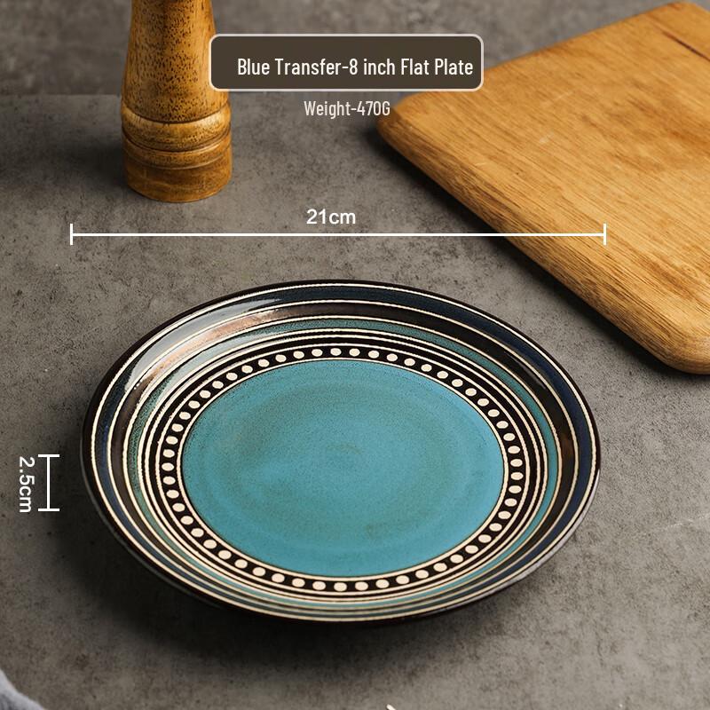 Premium Round Ceramic Dinner Plate