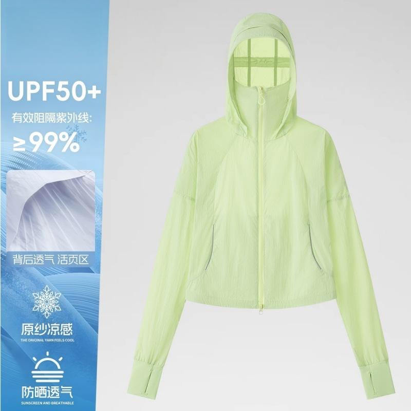 Wenhouu small short sunscreen clothes women's summer thin UV protection slim and thin ice silk sunscreen jacket