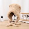 Soft Ear Protection Hat Korean Style Plush Earmuffs Cap Ski Caps Women Fluffy Hat  Girls